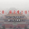 buzz是什么意思英文