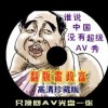 word最后一页空白页怎么也删除不了了